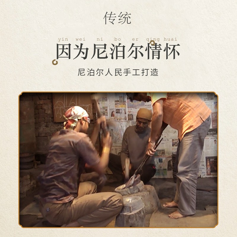 梵木果颂钵尼泊尔手工佛音碗瑜伽冥想梵音钵静心钵采耳铜磬佛音钵