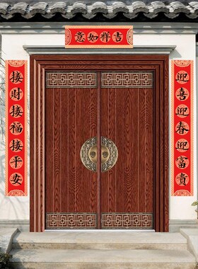 安徽泾县2023兔年蜡染万年红宣纸对联春联宣纸六尺三开32*180cm七