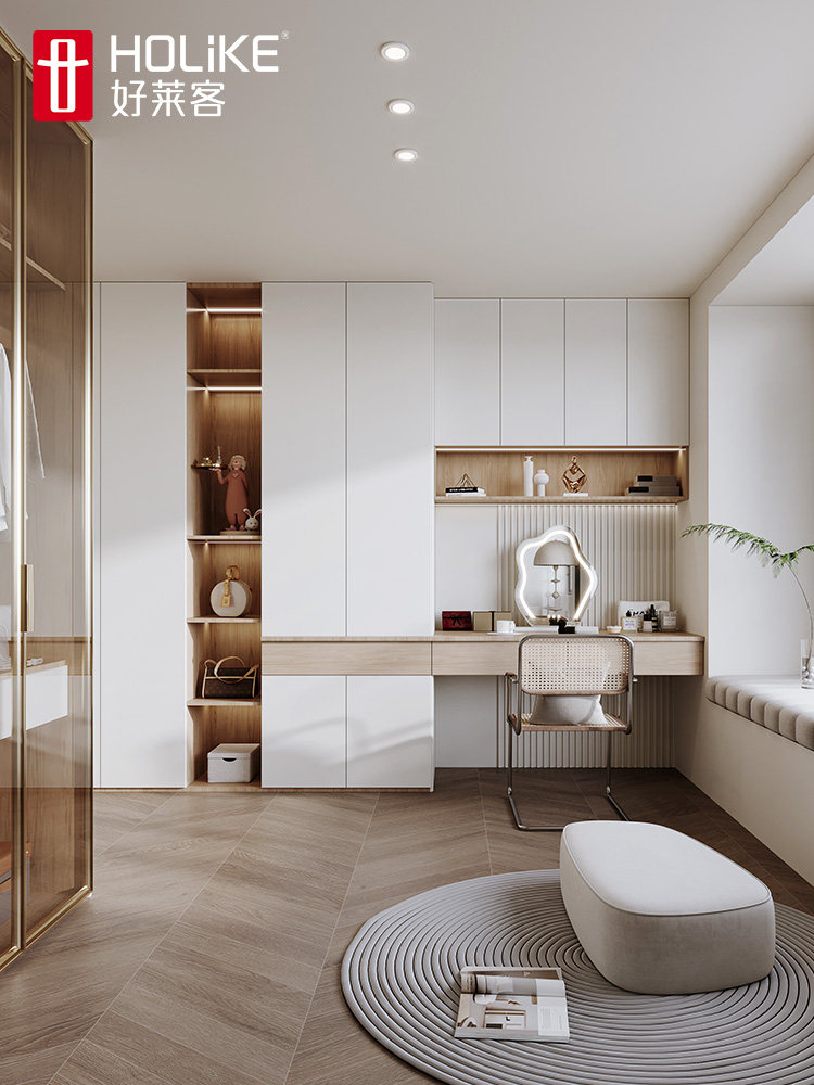 好莱客【套餐8㎡全屋定制】卧室衣柜衣帽间电视餐边柜