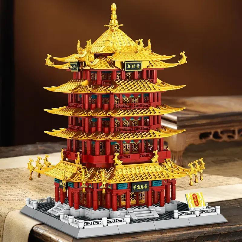 布鲁可适用积木黄鹤楼古风四大名楼建筑十级难度拼装积木