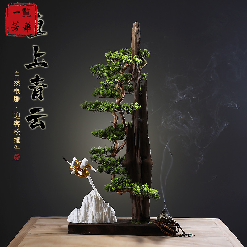 LO.GULEYA招财树迎客松客厅摆件家居饰品电视柜办公室桌面工艺品
