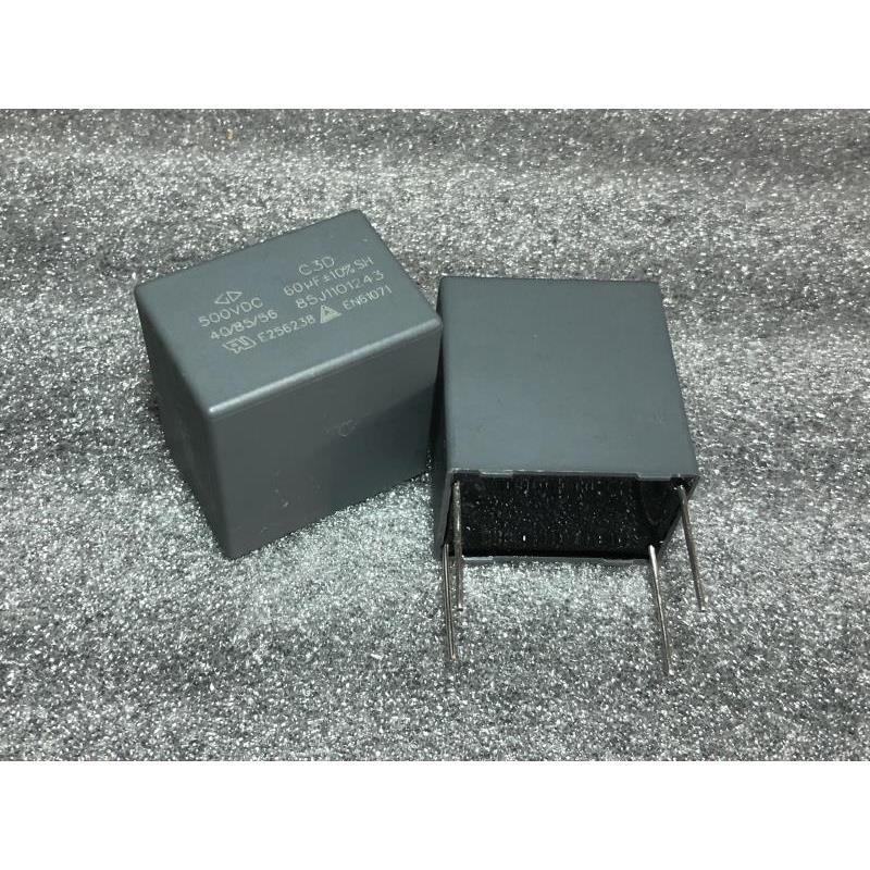 全新 法拉GD C3D系列 60UF 500V 白金机 关断 高频无极薄膜电容