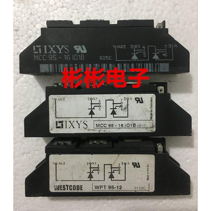 MCC95-14IO1B MCC95-16I01B WPT95-12 艾赛斯原装拆机可控硅模块