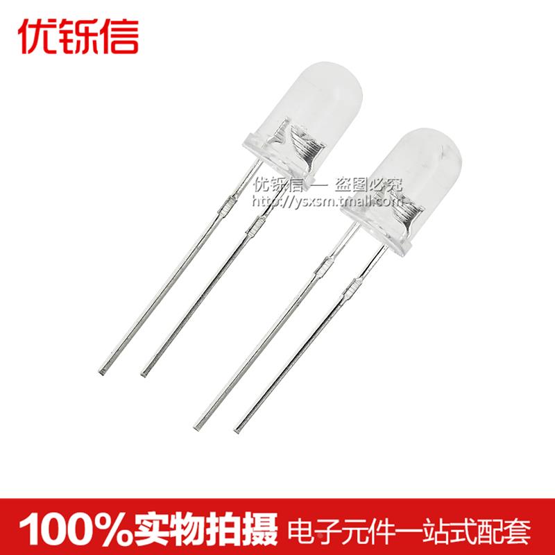 优铄信|5MM LED白发绿色黄绿发光二极管短脚(100只)