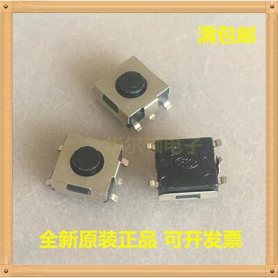 SKHMQKE010 SKHMQLE010 ALPS进口贴片5脚6*6*3.1轻触开关微动按键