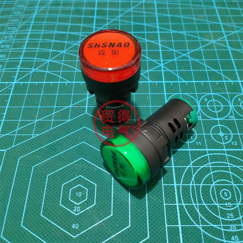 森奥AD16-22D/S指示灯LED电源通用信号灯红绿黄蓝白色银点SHSNAO