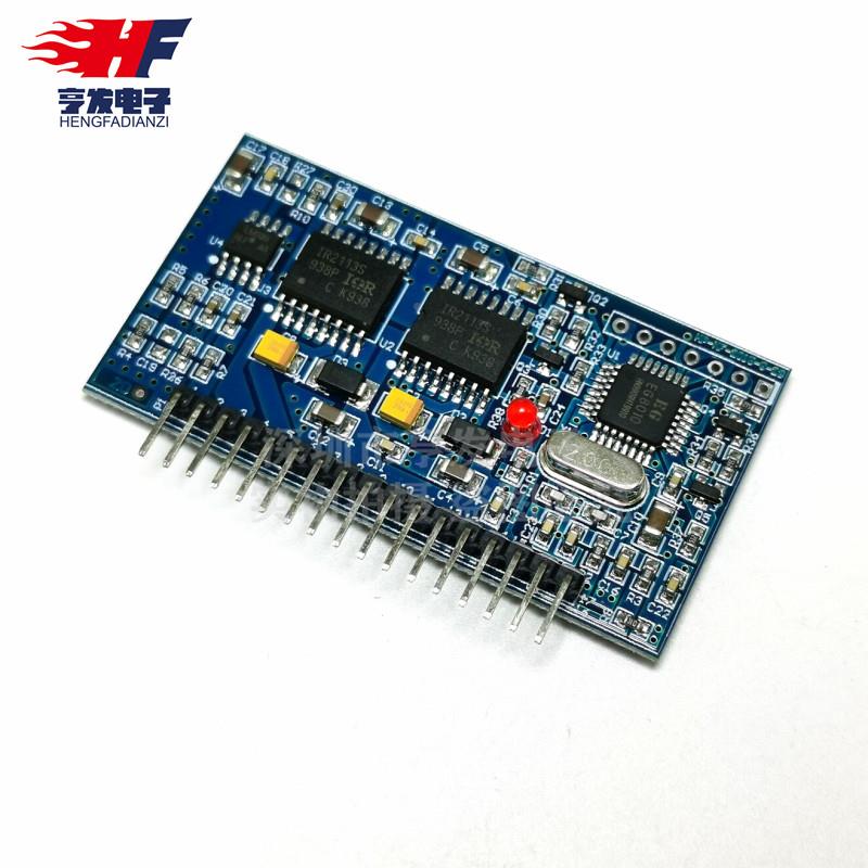 纯正弦波逆变器驱动板EGS002 “EG8010+IR2110” 驱动模块