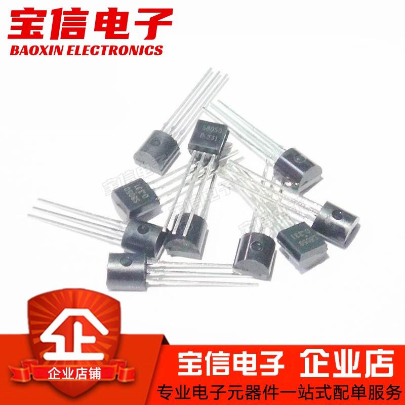 直插三极管 2N5401/2N5551/2N3904/2N3906/2N4401/2N4403 TO-92