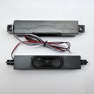 50M6180AF 康佳LED55F5510PF 47R5600PF喇叭29002792液晶电视拆机