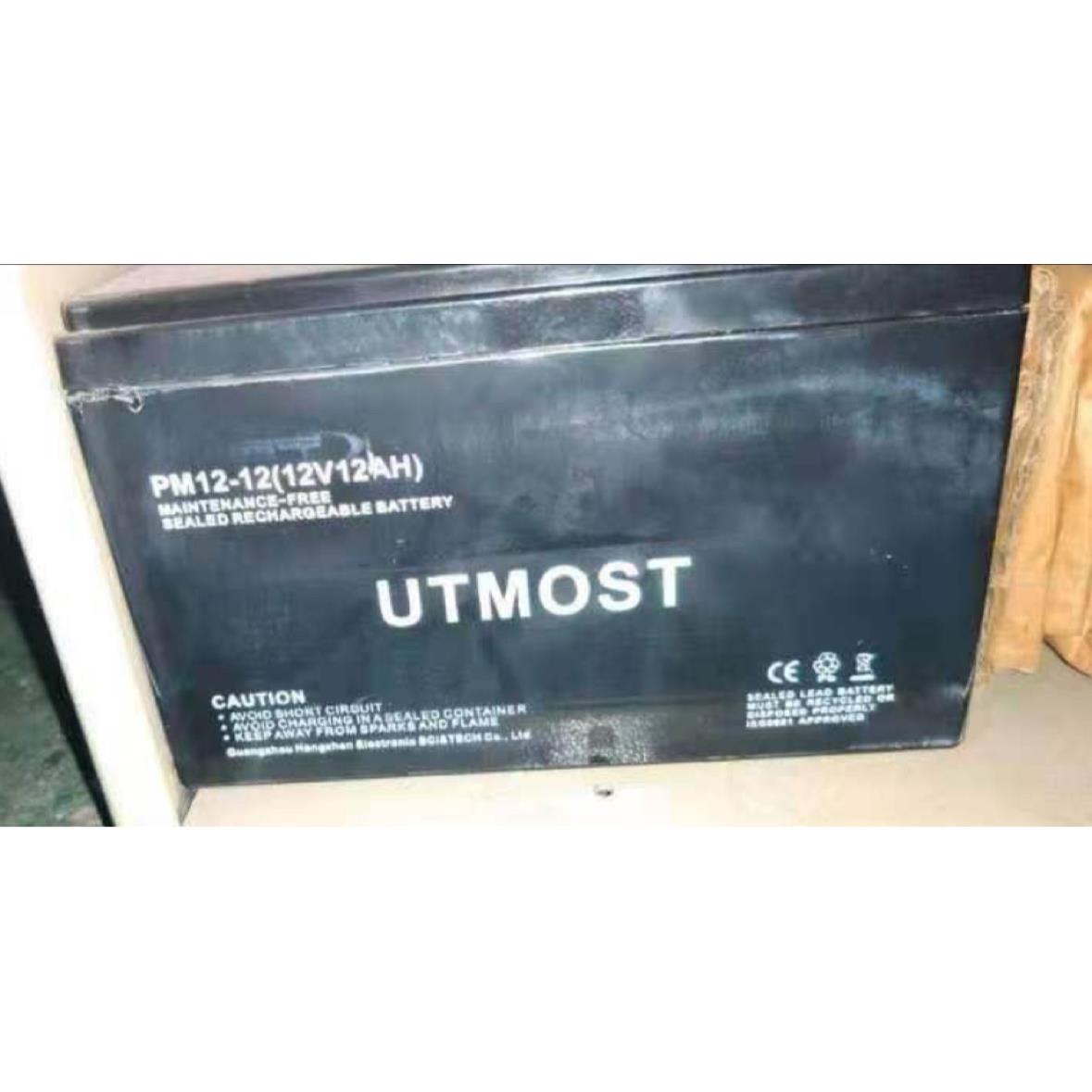 UTMOST电池PM12-12 12V12AH蓄电池电梯EPS直流屏 UPS电源电池现货