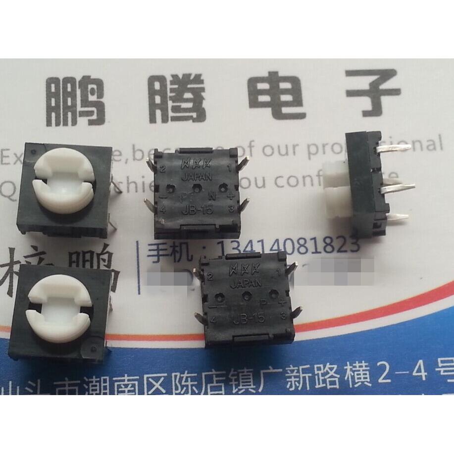 原装日本NKK JB-15KNP2 轻触开关10*10 纺织机用按键微动 4脚