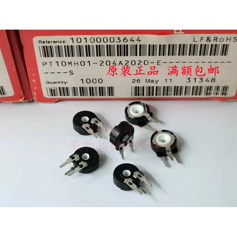 进口西班牙电位器可调200K直径10MM立式六角孔PT10MH01-204A2020