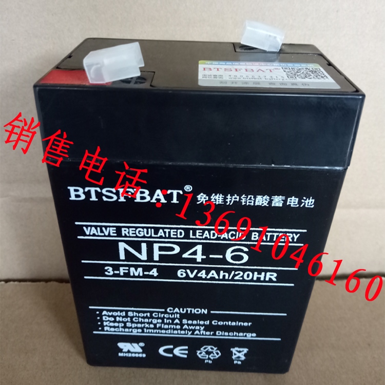 0CS-05t型电子吊秤吊钩秤500kg1T3T5T吊磅称吊秤电池6V4AH