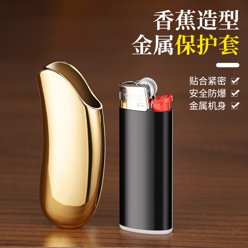 新款BIC比克J5一次性打火机金属外壳套创意迷你便携个性防爆家用