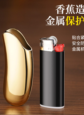 新款BIC比克J5一次性打火机金属外壳套创意迷你便携个性防爆家用