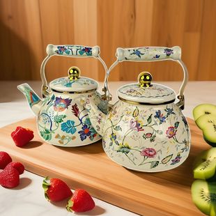 【出口俄罗斯】珐琅搪瓷烧水壶复古小清新茶壶热咖啡牛奶灶具通用