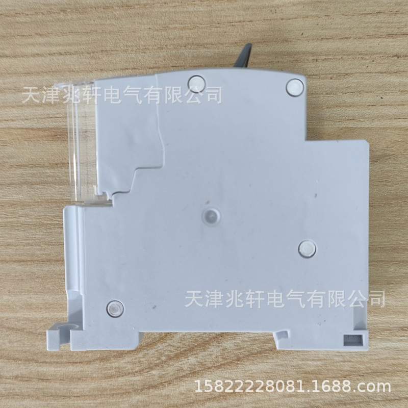 LS断路器LCP32FM-3AWA断路器LCP32FM3AWA产电断路器LS断路器