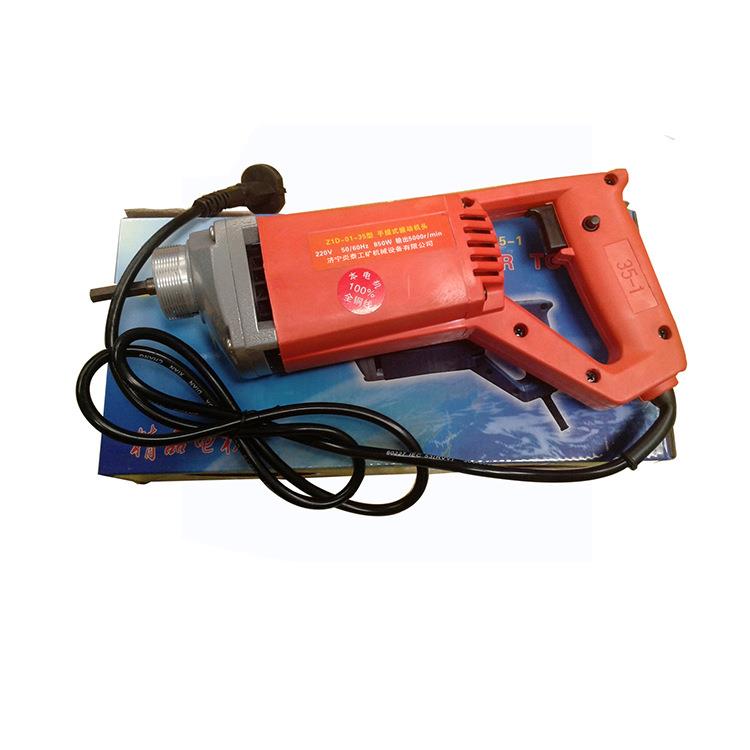 Z1D-01-35手提式振动器混凝土插入式小型震动器建筑水泥电机棒220