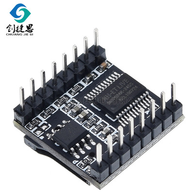 Mini MP3 Player 播放器 模块 开源 SD卡 音乐 arduin0 DFPlayer