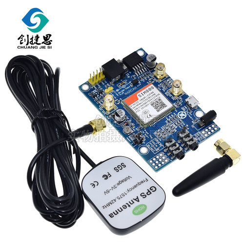 SIM808模块 SIM电话模块 开发板GSMGPRSGPS定位短信代替SIM908