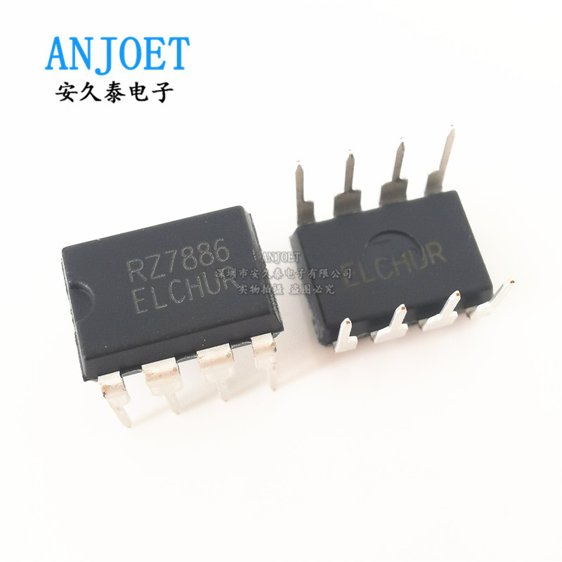 全新 RZ7886 直插DIP8 13A14V 直流马达电机正反转驱动芯片IC