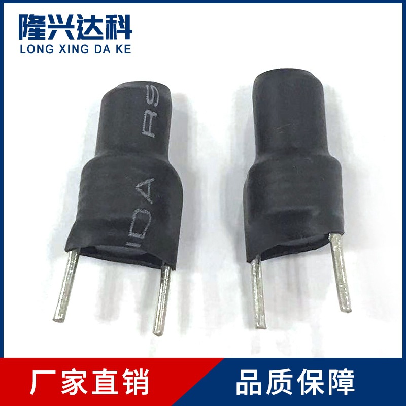 厂家磁棒电感4*15/0.7线多功能电感器3UH/立式大电流棒形电感现货