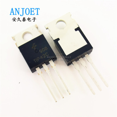 直插三极管 TIP41C TIP42C TIP122 TIP127 TIP142T/147T 晶体管