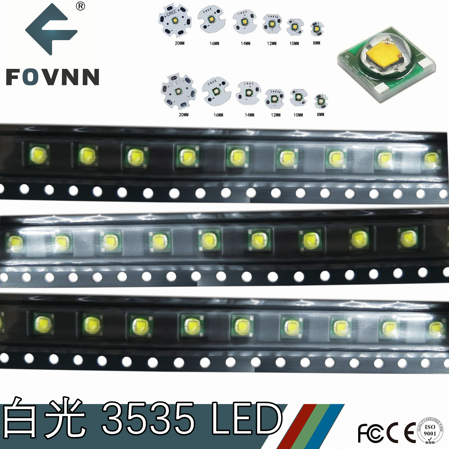 大功率3535白光LED灯珠高亮暖白冷白3000K 6000K 8000K手电筒配件