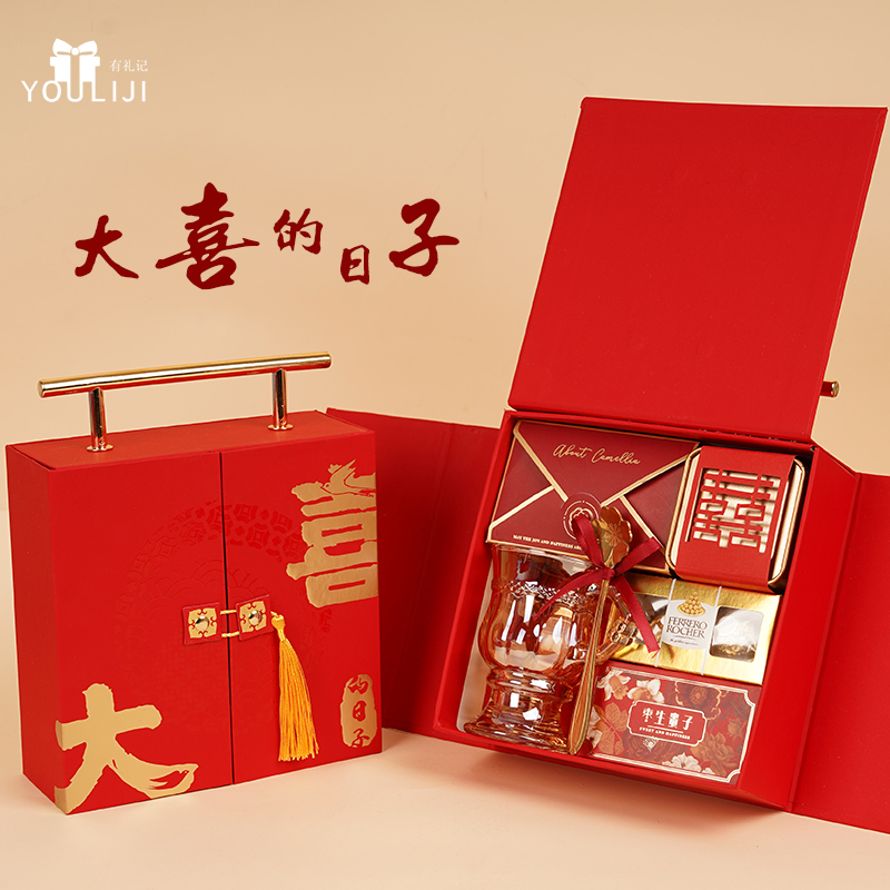 喜糖成品礼盒含糖批发结婚专用订婚糖果高级混合伴手礼婚糖礼盒装