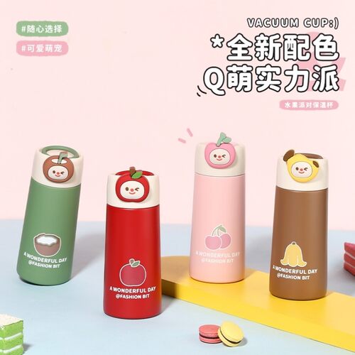 迷你不锈钢保温杯防漏口袋杯超小随身杯180ml学生高颜值