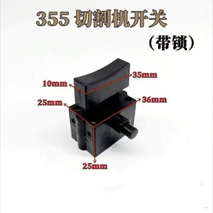 甲壳虫吸反弹器橱柜弹簧门扣隐形自锁磁吸卡扣