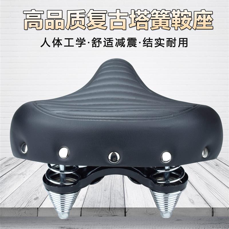 迷你小型电动车鞍座电瓶车车座山地自行车坐垫减震弹簧加宽加大号