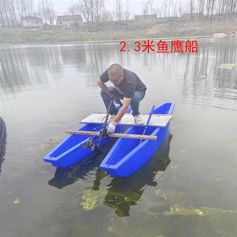 塑料加厚钓鱼加宽下网小船养殖冲锋舟塑胶渔船捕鱼双层橡皮艇牛筋