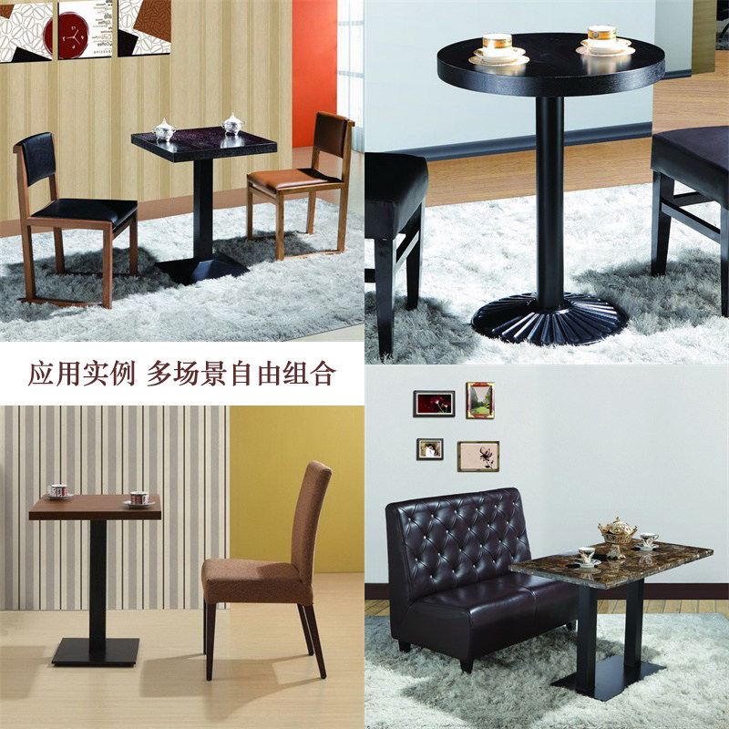 西餐厅台脚铸铁桌架金属桌腿吧台脚圆盘底座铁艺支架花瓶桌脚H001