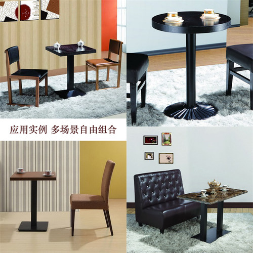 西餐厅台脚铸铁桌架金属桌腿吧台脚圆盘底座铁艺支架花瓶桌脚H001