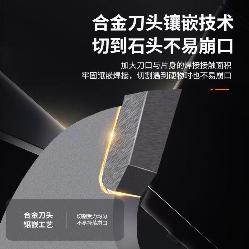 割草机配件刀片圆形进口合金刀片40/60/80齿配件割灌机打草机锯片