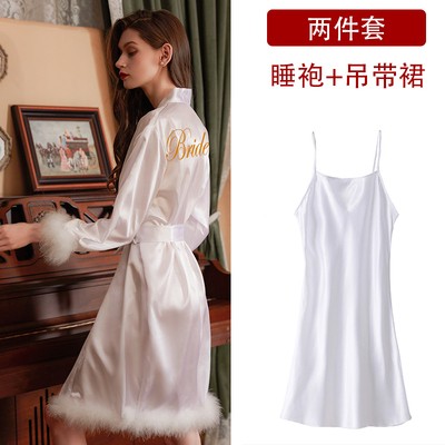 羽毛晨袍女新娘婚礼姐妹服伴娘团红色结婚睡袍小众高级感新婚睡衣图片