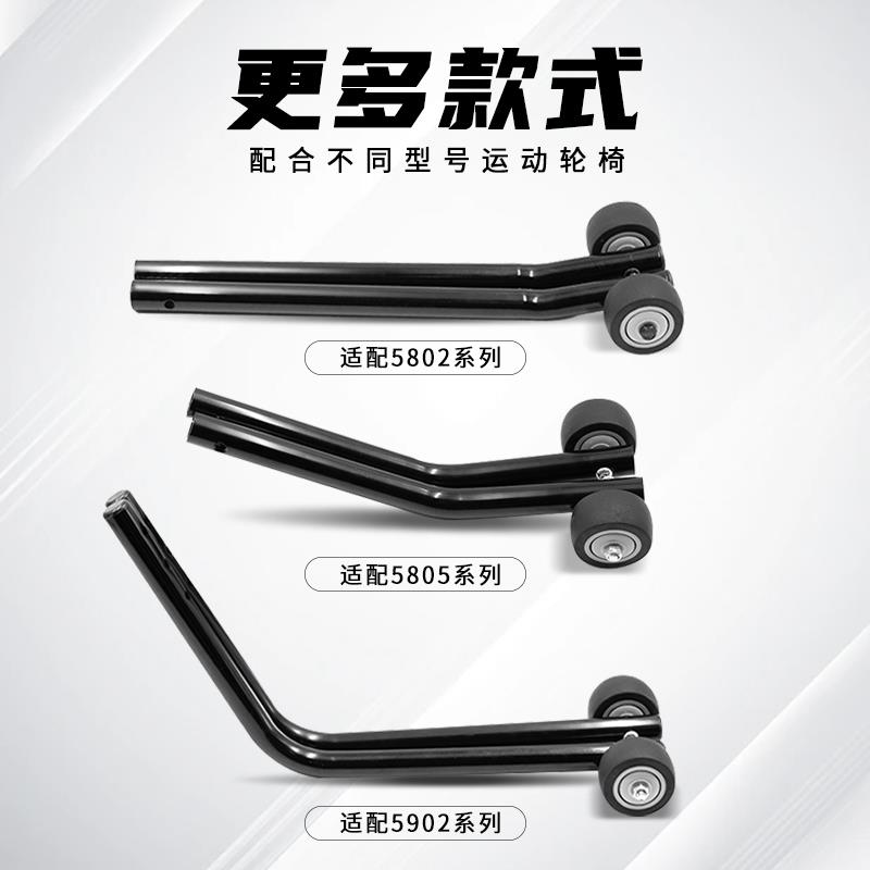 防倾轮高弹黑橡胶胎新款精密静音轴承高强度承重防尘运动轮椅配件
