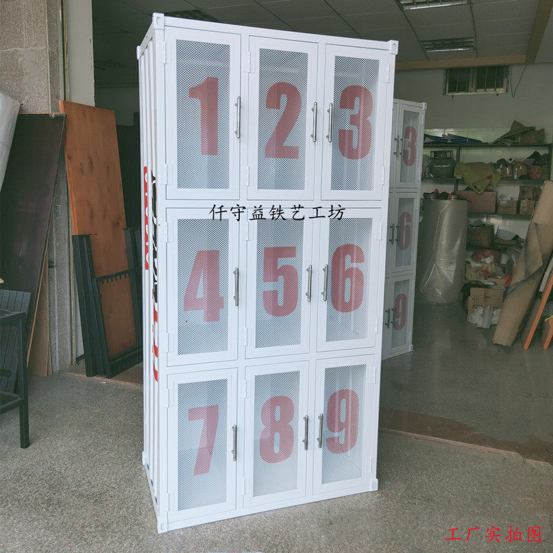 铁艺创意工业风健身房更衣柜舞蹈室美发容院存包柜办公储物文件柜
