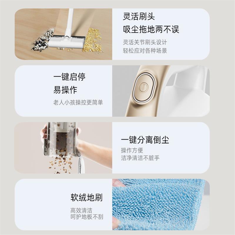 扬子吸尘器家用大吸力吸拖一体机手持式强力小型除尘螨猫毛吸尘机