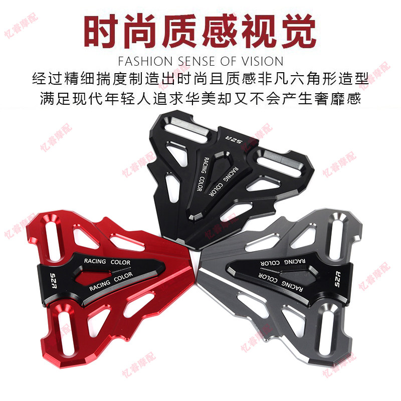 适用于铃木DL250前轮制动下泵盖DL150摩托车改装刹车泵前碟刹泵盖
