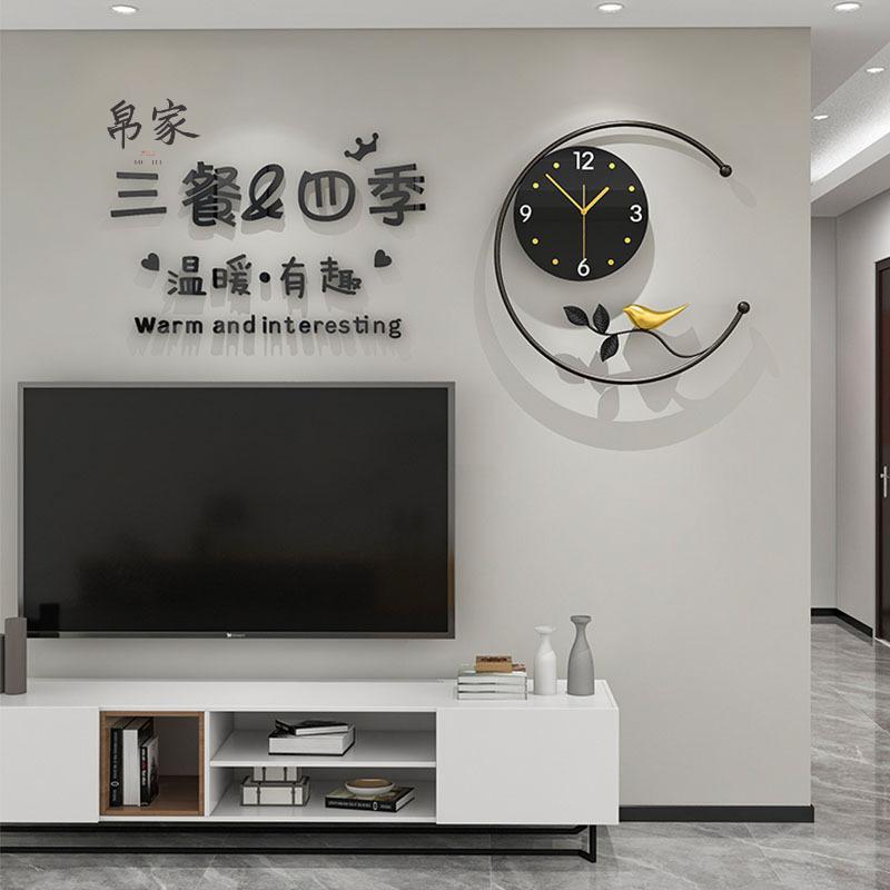 北欧时尚客厅挂钟现代简约家用创意个性挂墙装饰轻奢钟表网红时钟