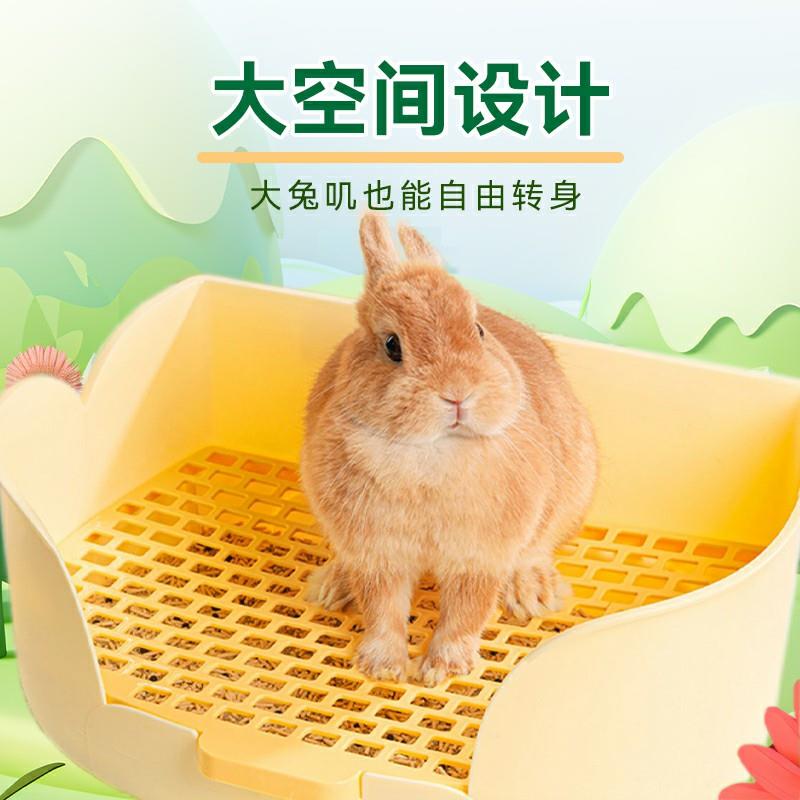 卡诺郁金香兔兔厕所防喷尿可固定便盆豚鼠荷兰猪兔子用品草架食盆