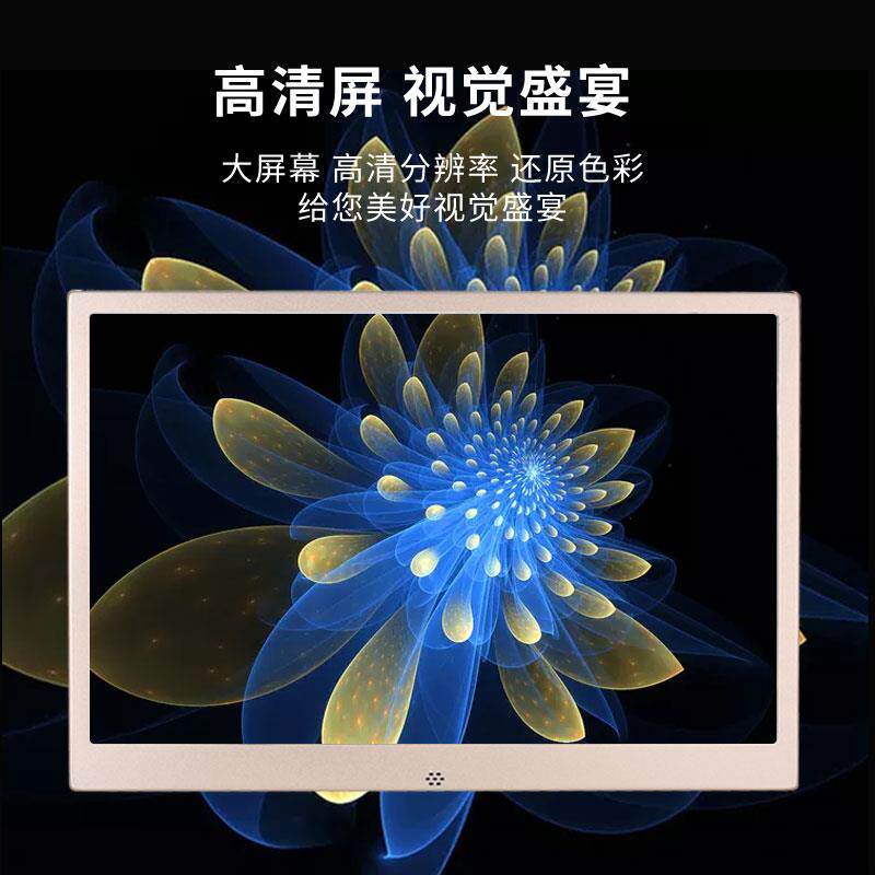 12/15寸铝合金智能电子相册相框家用高清数码相框 LED显示播放器