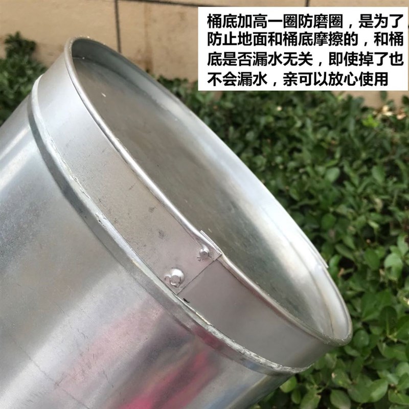 白铁皮桶大号铁桶井里吊水桶家用铁水桶钓鱼提水桶带盖洗澡手提桶