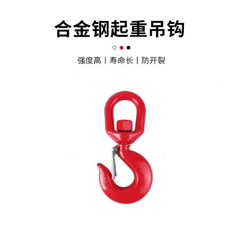 叉车吊臂起重臂改装加高臂吨包吊架伸缩液压臂玻璃吊臂属具可定制