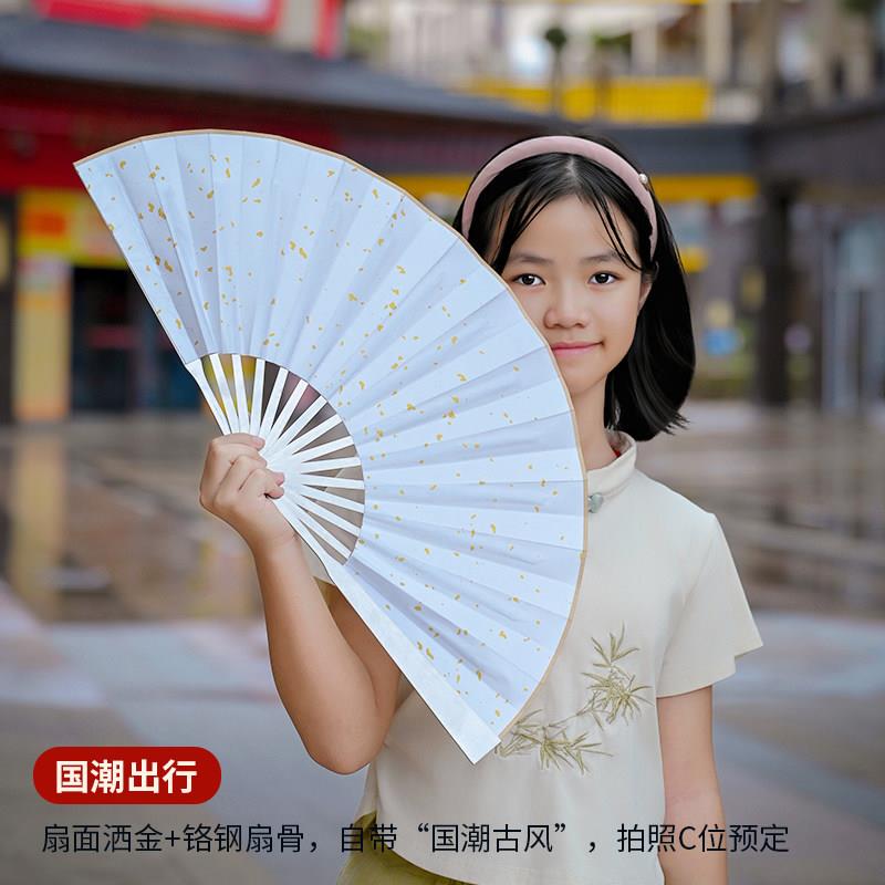 10寸不锈钢精钢扇全金属折叠扇国风功夫扇文玩扇子太极扇练习扇图片