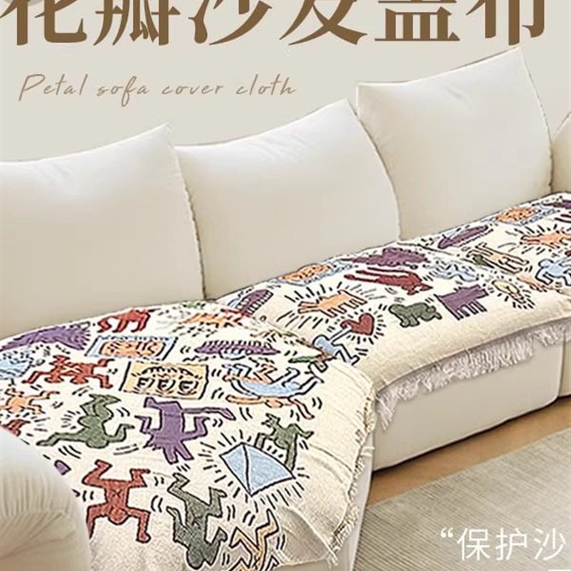 夏季冰丝花瓣沙发盖布巾套罩专用垫四季通用沙发垫异形防滑保护套图片