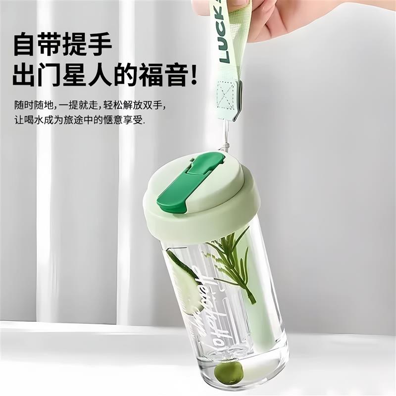 高颜值水杯简约果茶杯便携外带塑料杯带茶漏学生水杯大容量吸管杯图片