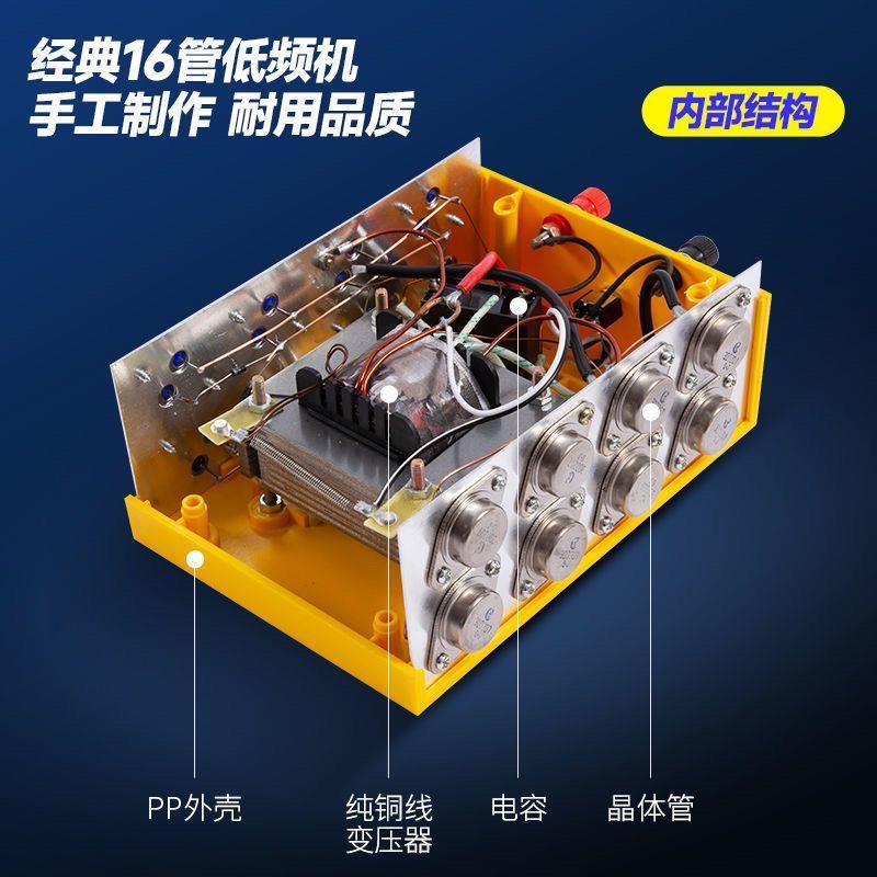 28管12V电瓶晶体三极管老款大功率逆变升压器转换器老式低频机头